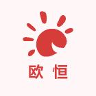 欧恒食品专营店