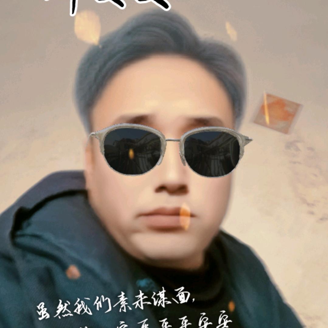 大名府君哥