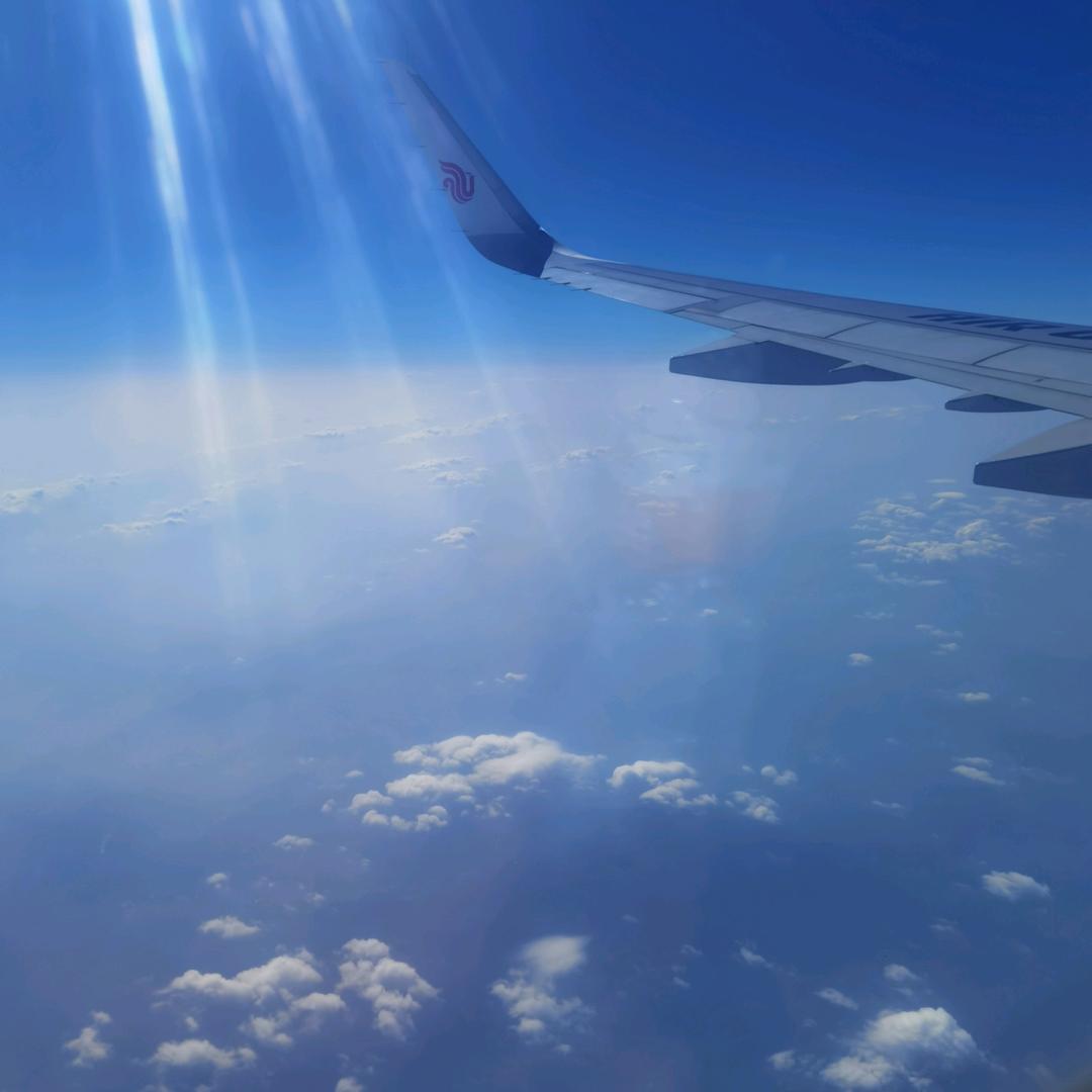 浩妍