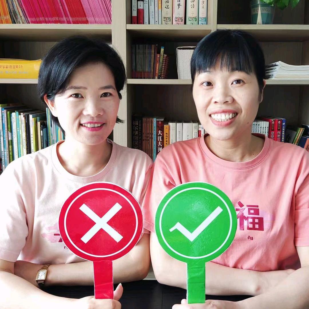 姐妹测评