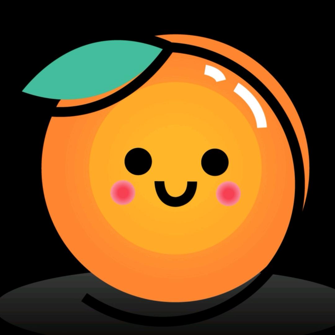 一个橙子的世界