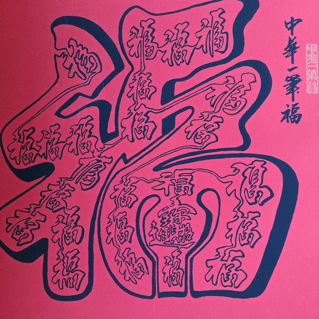 战豹