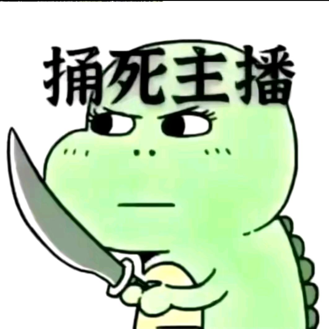 曹贼