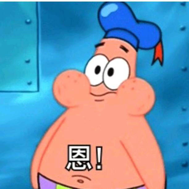 腰王