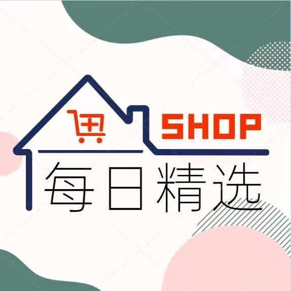 鑫鑫百货店
