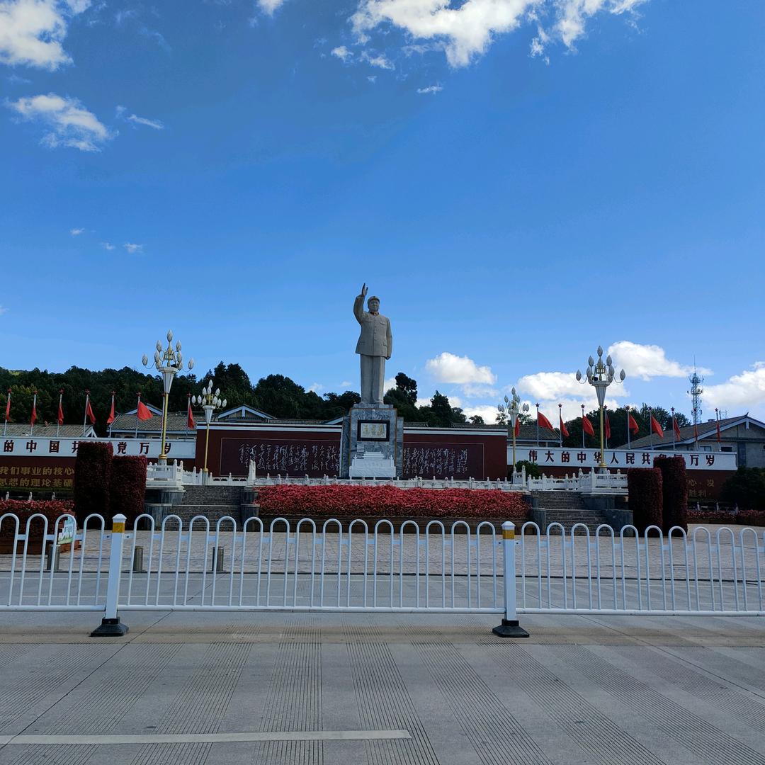 和平年代