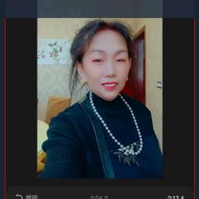 啊连
