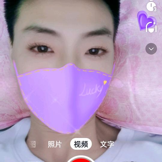 ⭐⭐⭐今生有约🌟🌟🌟