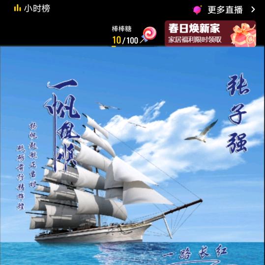 匆匆那年