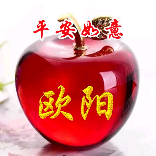 ༺ཉི།不忘⁵²⁰初心¹³¹⁴།ཉྀ༻