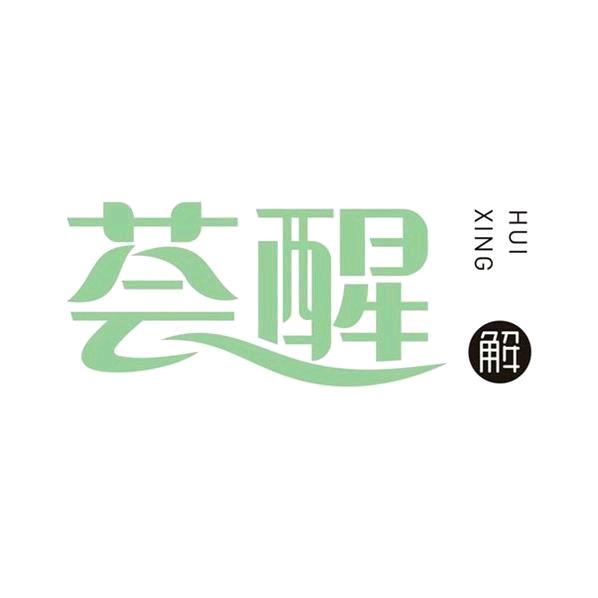 Huixingjiejiu