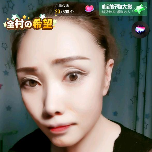 冬雨🇨🇳🔑🔓