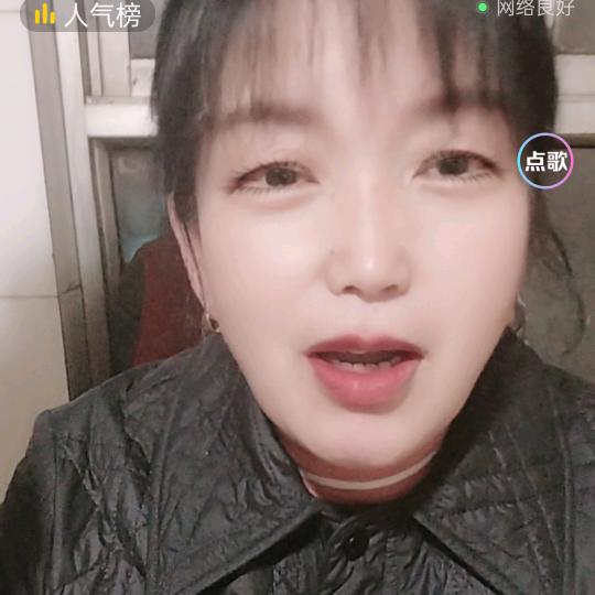陕北巧云