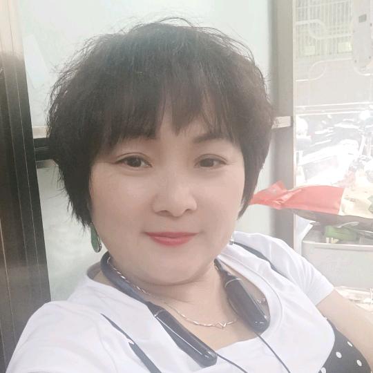 阿君