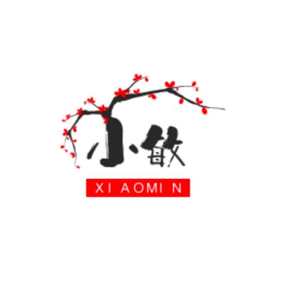 小敏