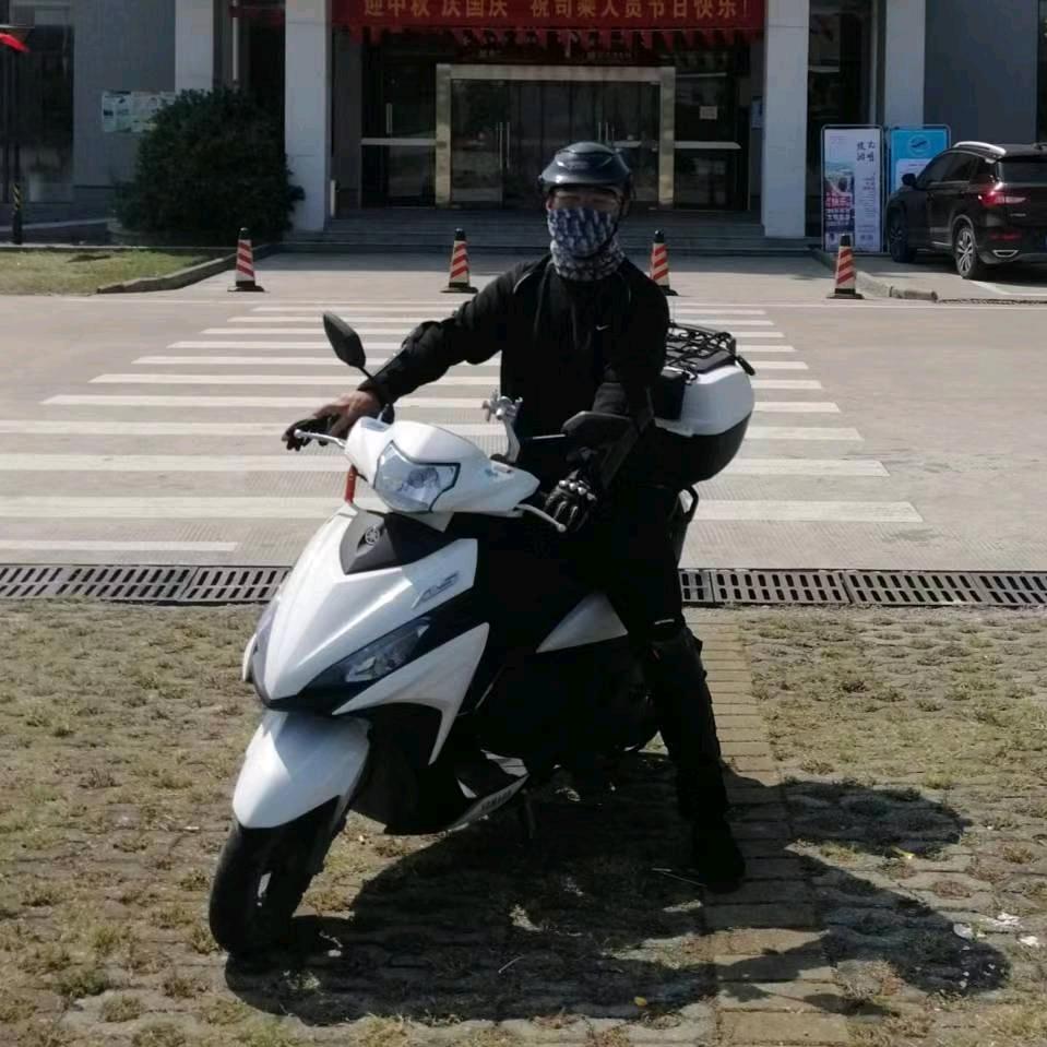 房子