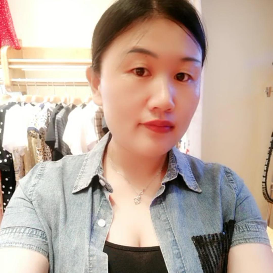 英