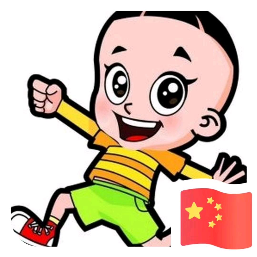 🇨🇳杰🇨🇳