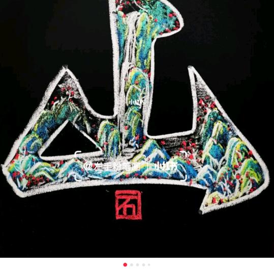 传递正能量，温暖人世间，不定时直播