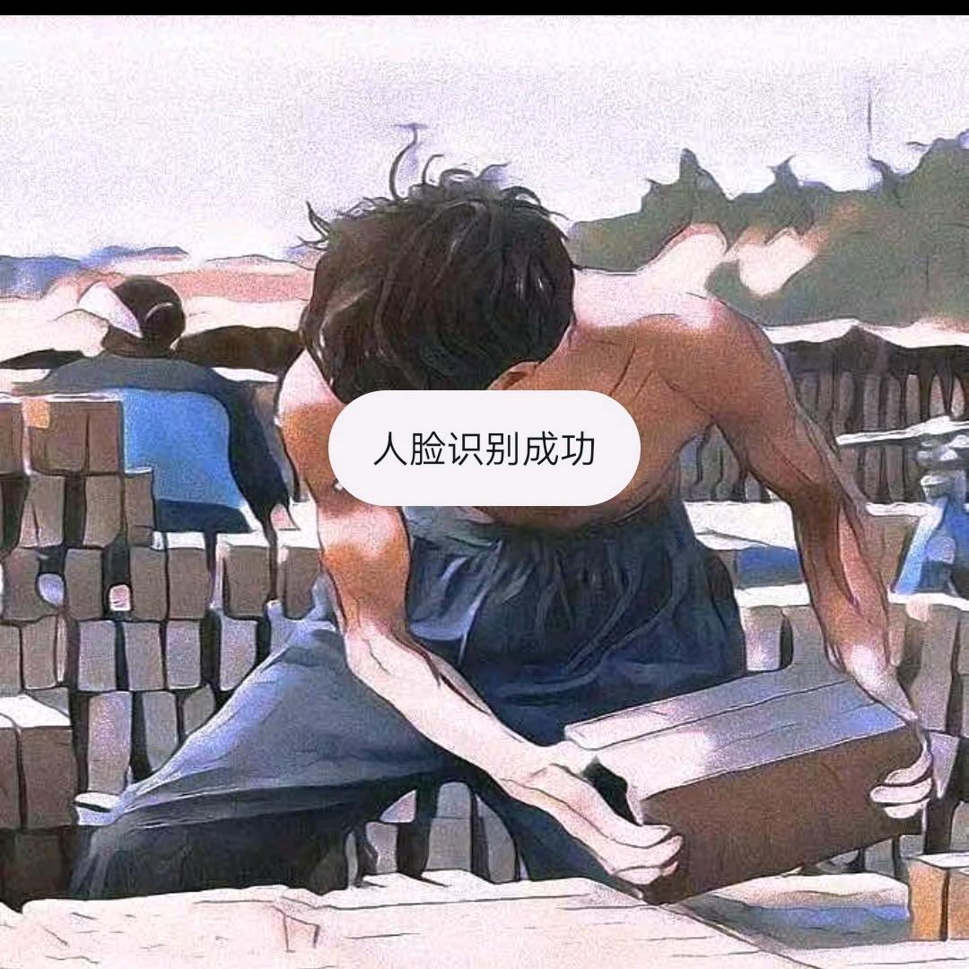 ⭕️圈圈⭕️