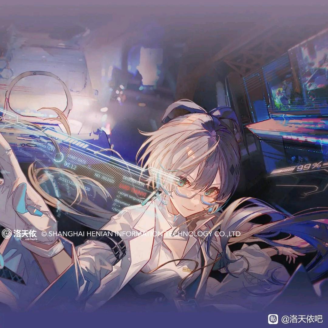 隐笙