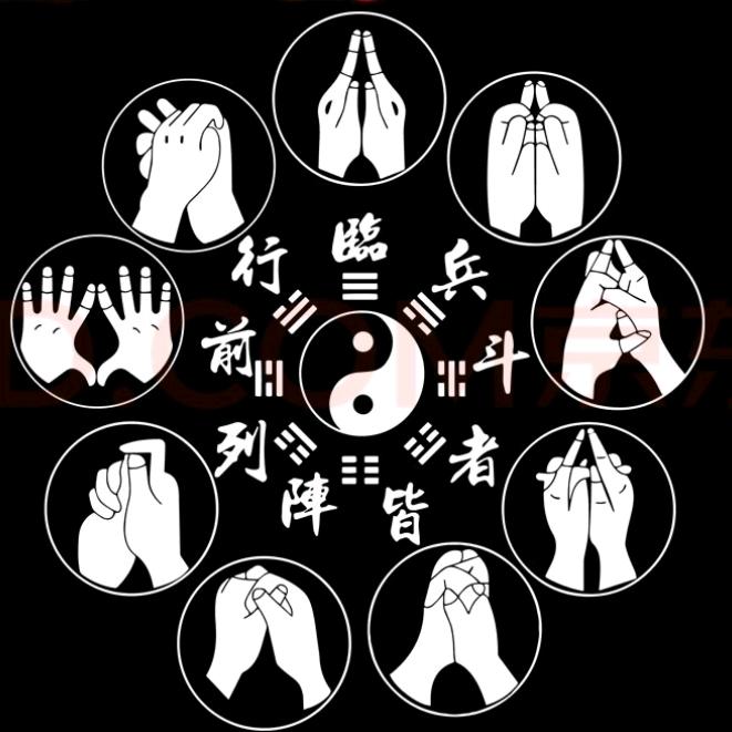帝都散修