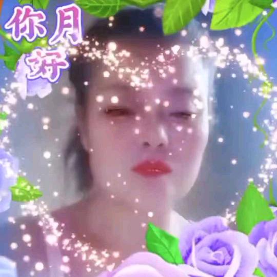 香新