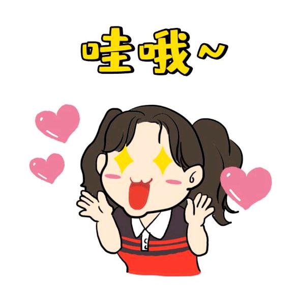 聚优品日用百货