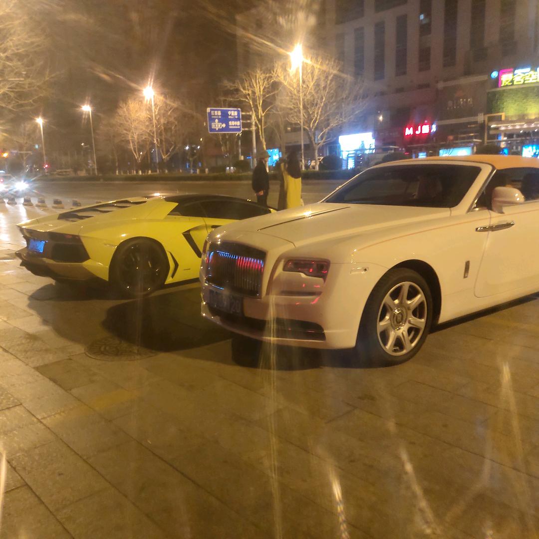 鑫瑞二手车