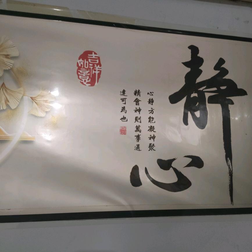 🌈鹏哥