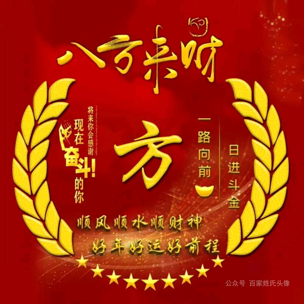 剑