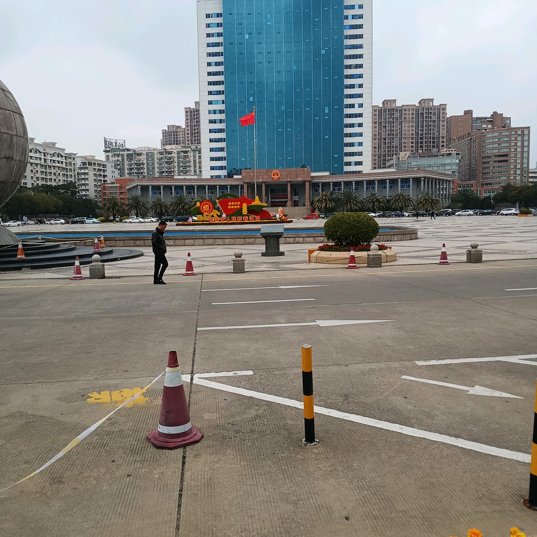 重庆梦