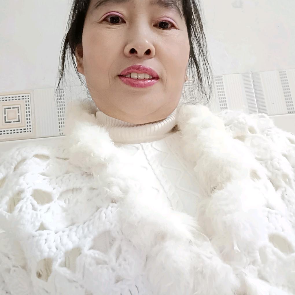 永恒的爱