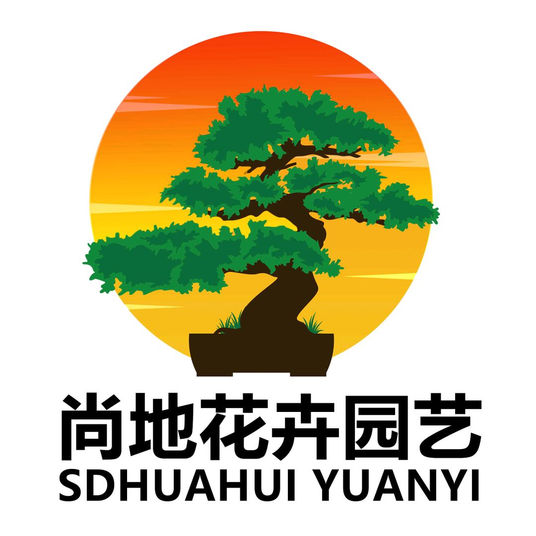 尚地华丰喷壶