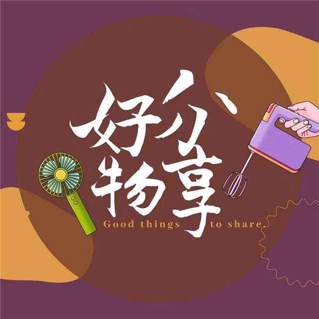 杨SL