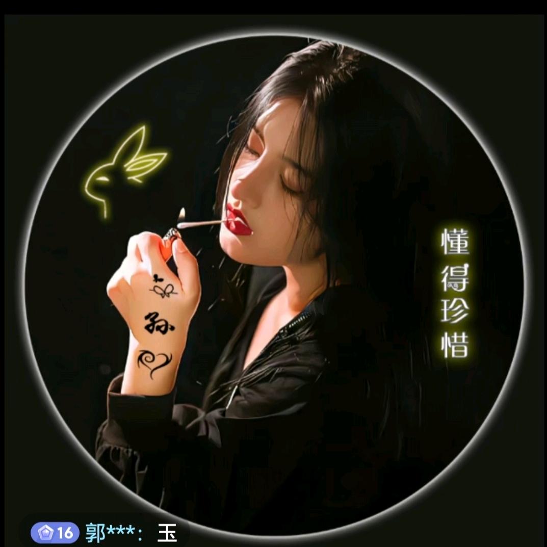 💅🏼五🍁妹