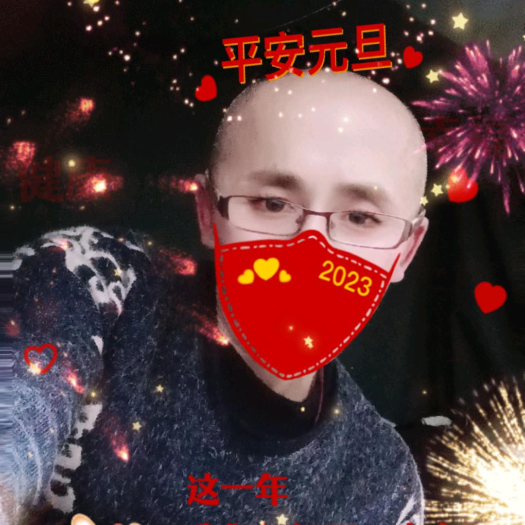 一笑而过_225438079