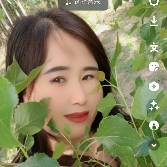 花姐