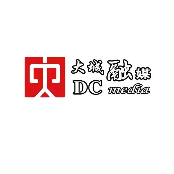 大城融媒看天下