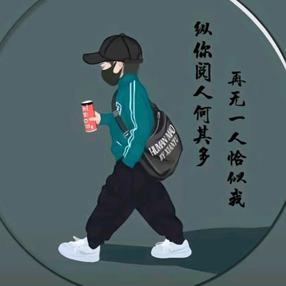 相濡以沫