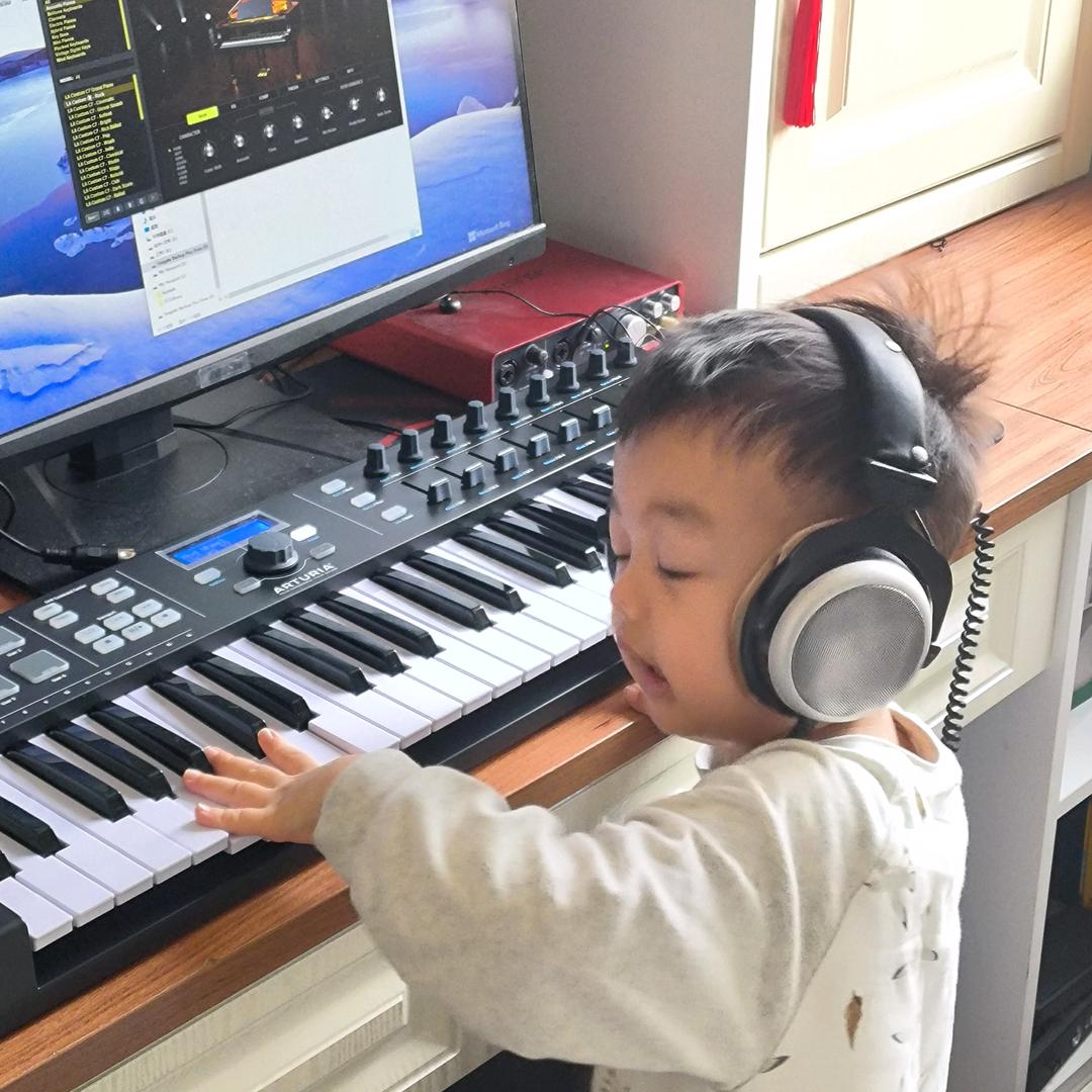 大王不爱编曲