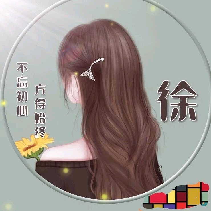 灵犀*首播