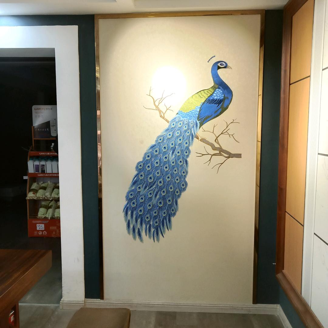 一路有你