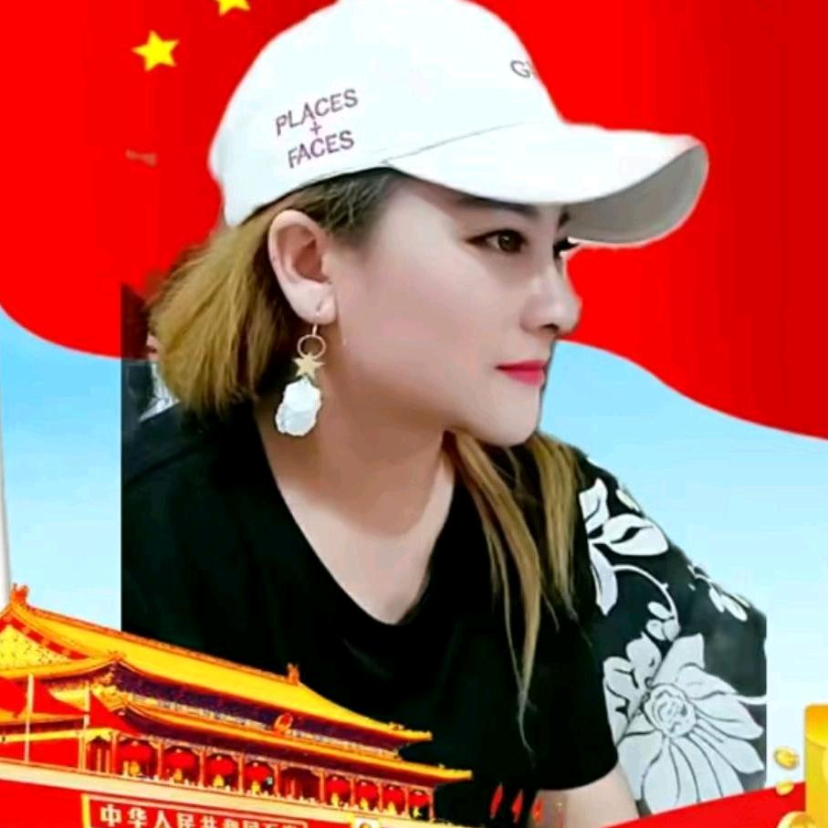 乐乐姐🌹🌹