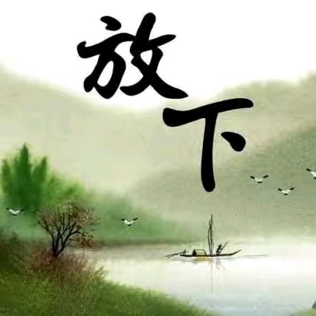 寻找真爱