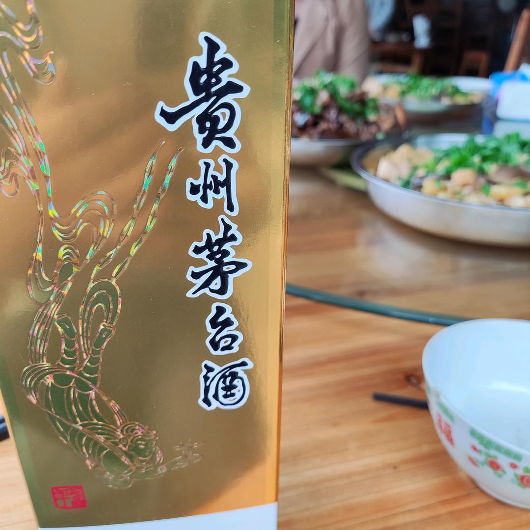 刘～皇叔