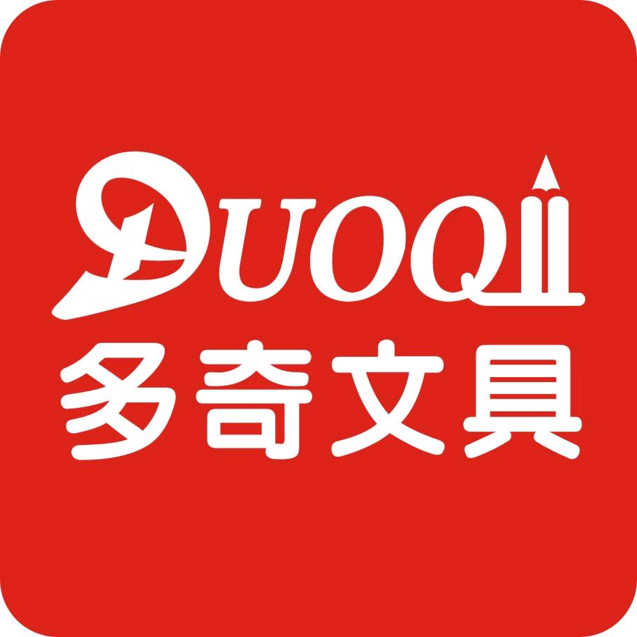 多奇文具工厂直营