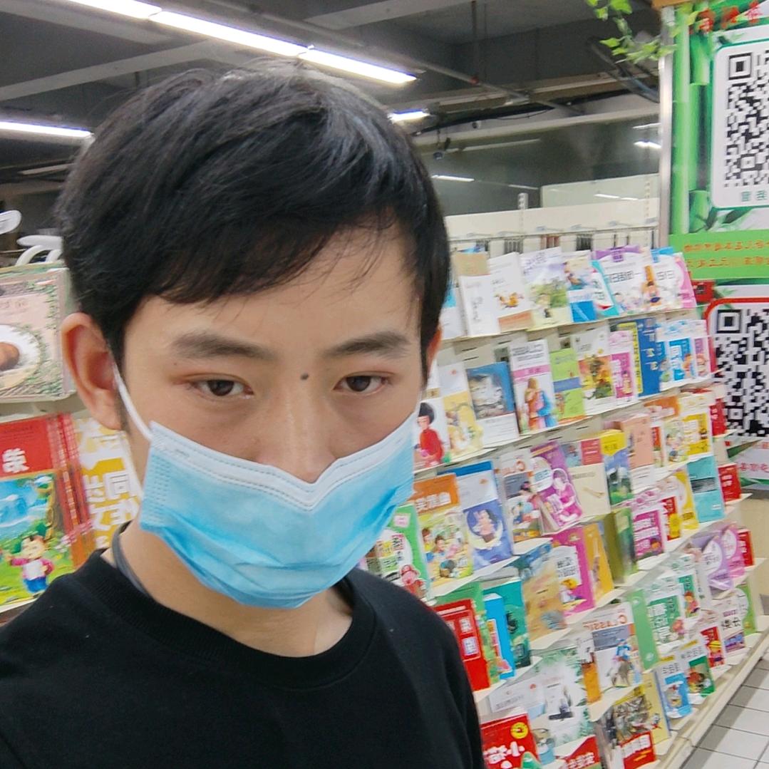 永康市语星餐饮店