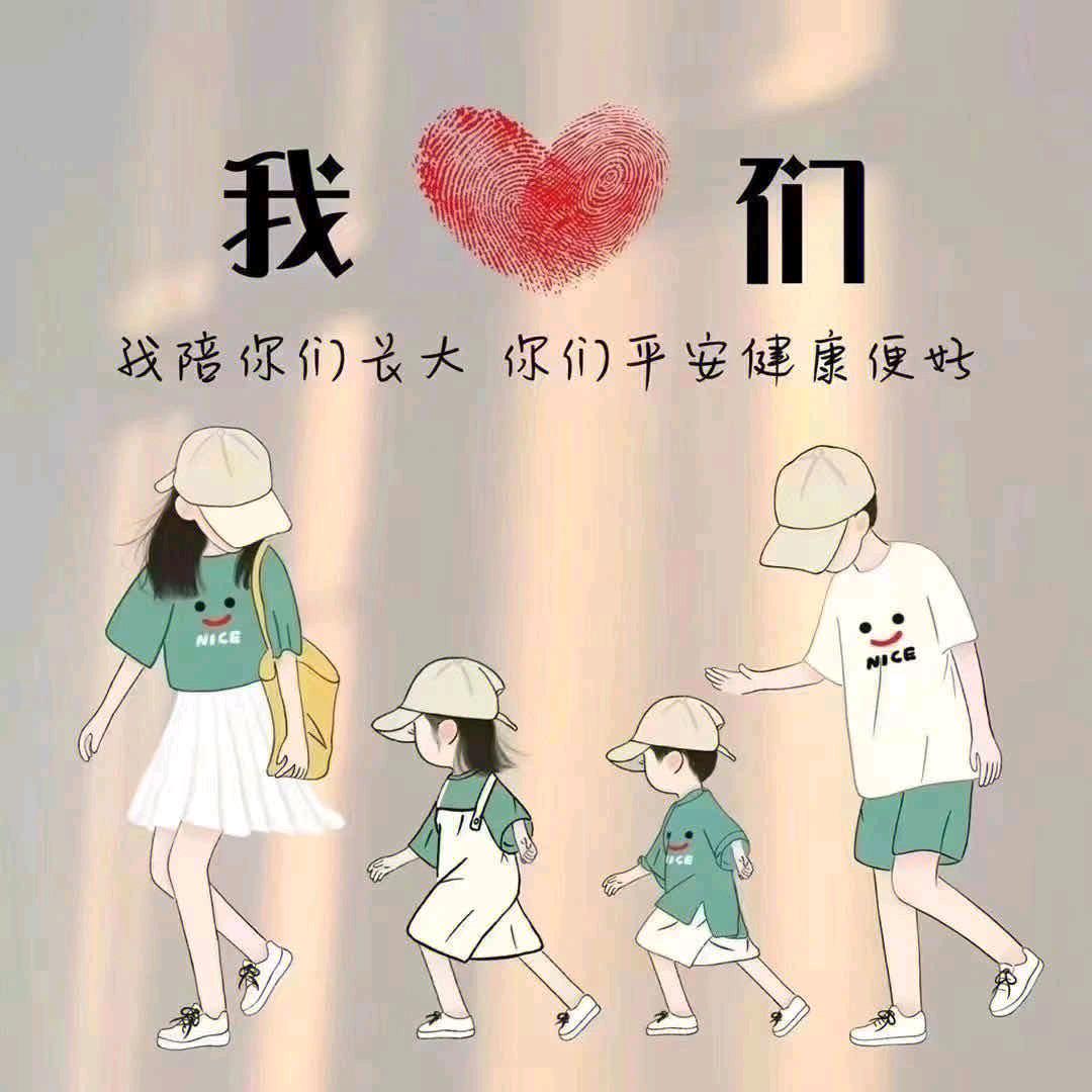 এ᭄ꦿꫛ小崔꧔ꦿএ᭄💕
