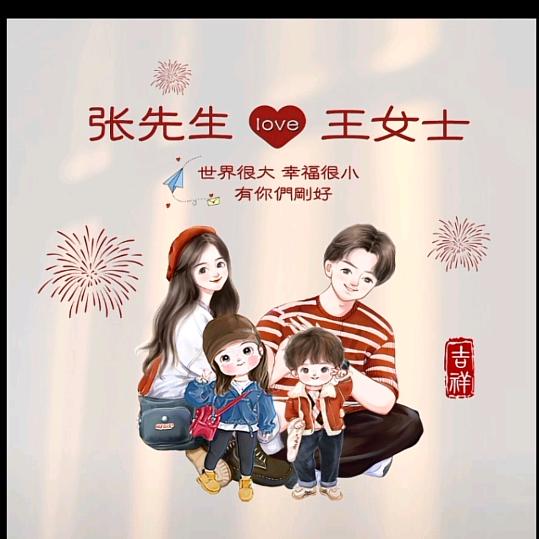 致♥奋斗的自己